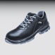 Schuhe alu-tec 100 ESD Gr. 36 S2