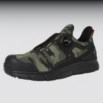 HH Schuhe Kensington LOW Boa camo S3 Gr. 35